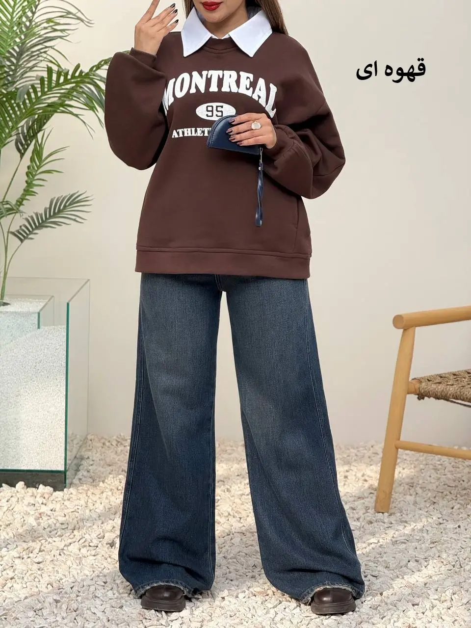 3994-دورس ترکیبی MONTRAL